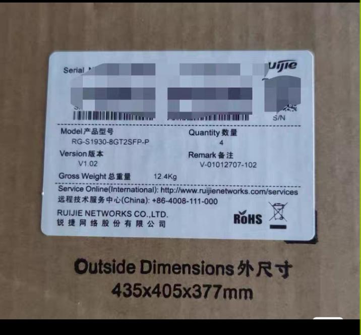 RG-S1930-8GT2SFP-P