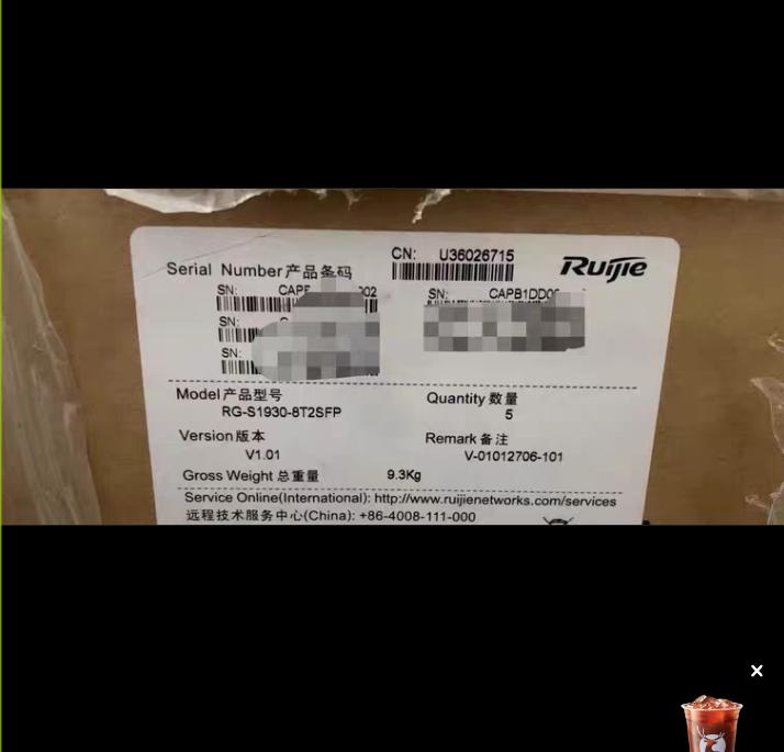 RG-S1930-8T2SFP