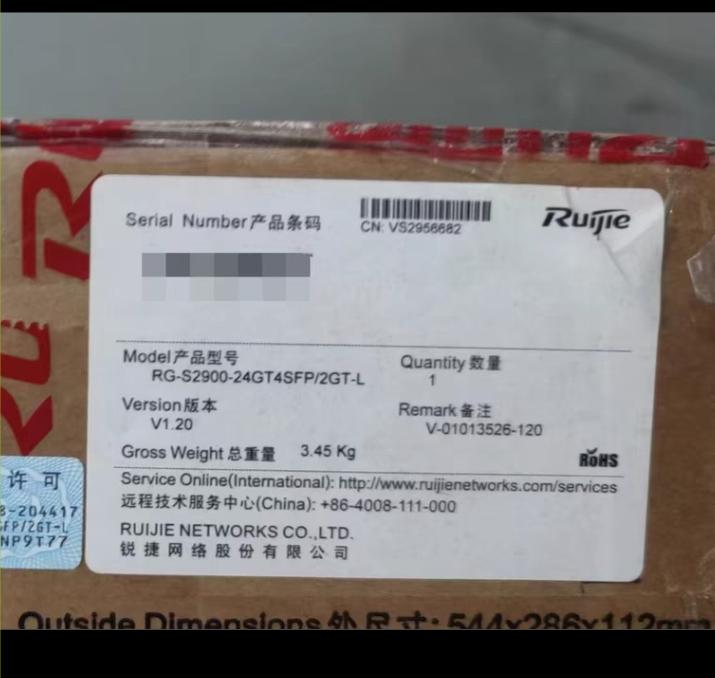 RG-S2900-24GT4SFP 2GT-L