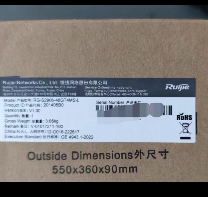 RG-S2906-48GT4MS-L