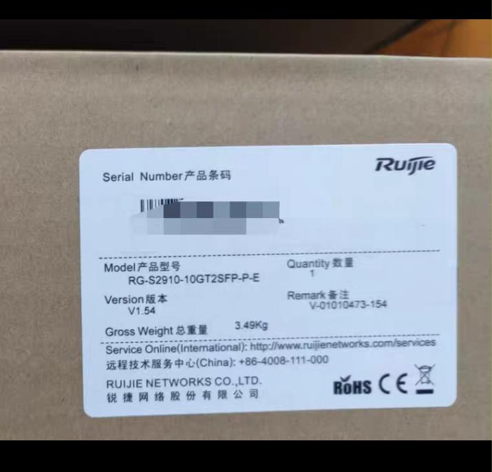 RG-S2910-10GT2SFP-P-E