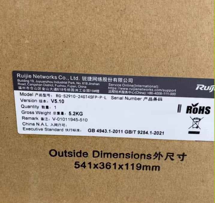RG-S2910-24GT4SFP-P-L