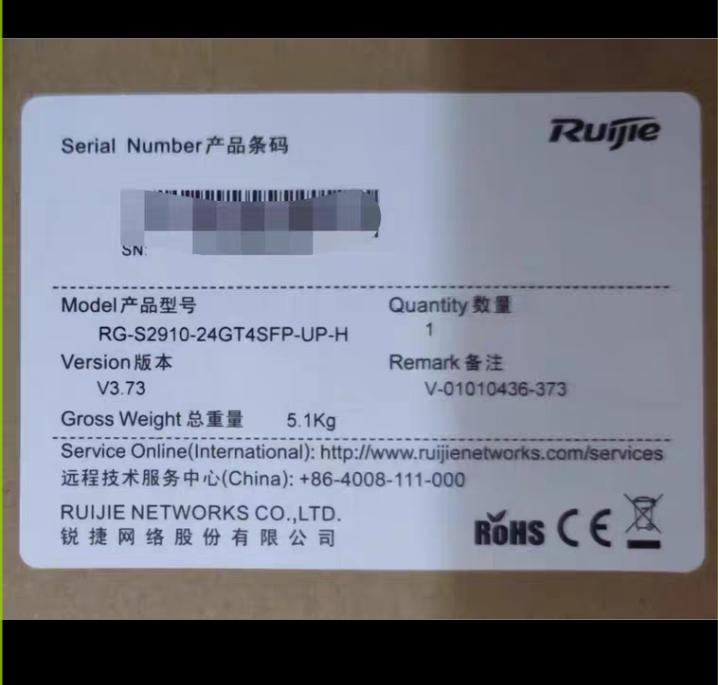RG-S2910-24GT4SFP-UP-H