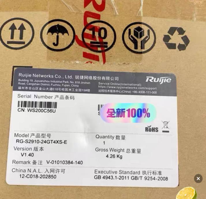 RG-S2910-24GT4XS-E