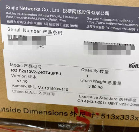 RG-S2910V2-24GT4SFP-L
