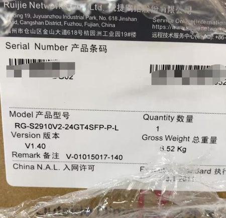 RG-S2910V2-24GT4SFP-P-L