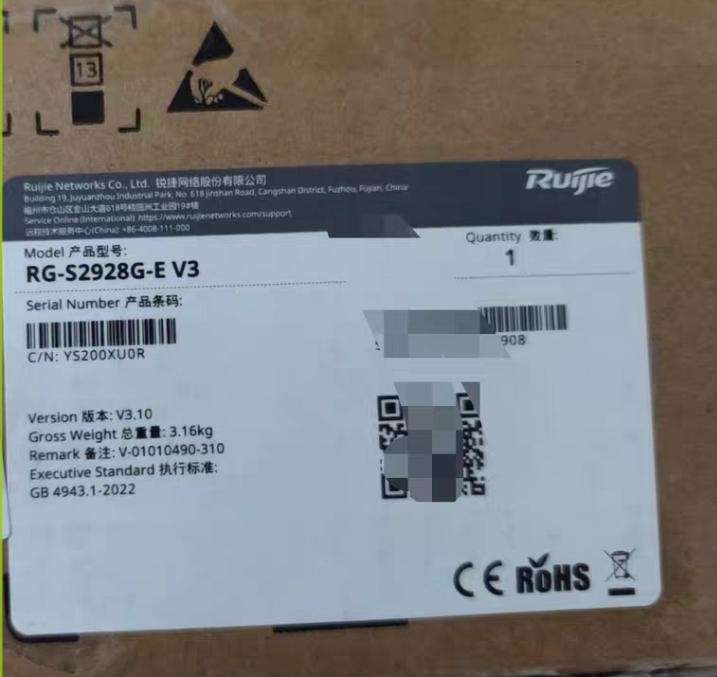 RG-S2928G-E V3