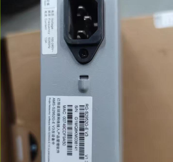 RG-S2952G-E V3 9