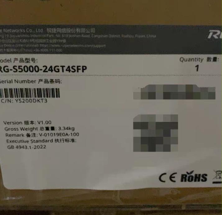 RG-S5000-24GT4SFP