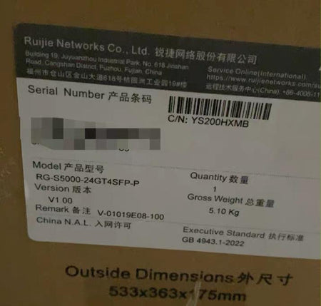 RG-S5000-24GT4SFP-P