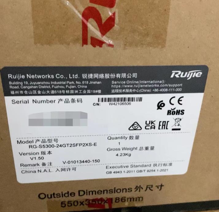 RG-S5300-24GT2SFP2XS-E