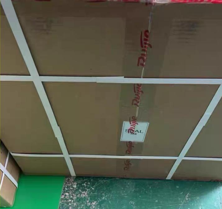 RG-S5300-48GT2SFP2XS-E