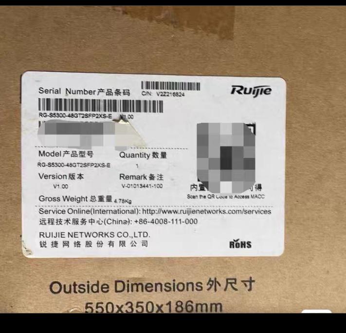 RG-S5300-48GT2SFP2XS-E