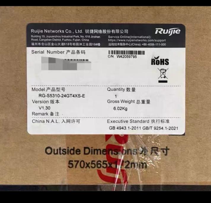 RG-S5310-24GT4XS-E