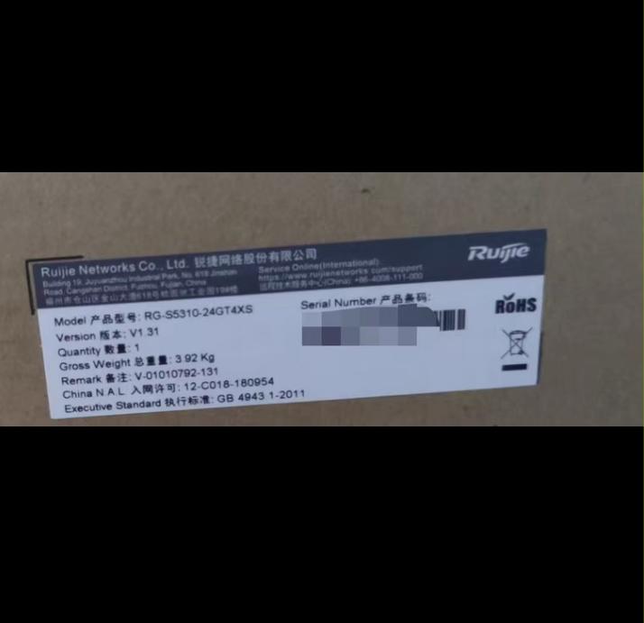 RG-S5310-24GT4XS