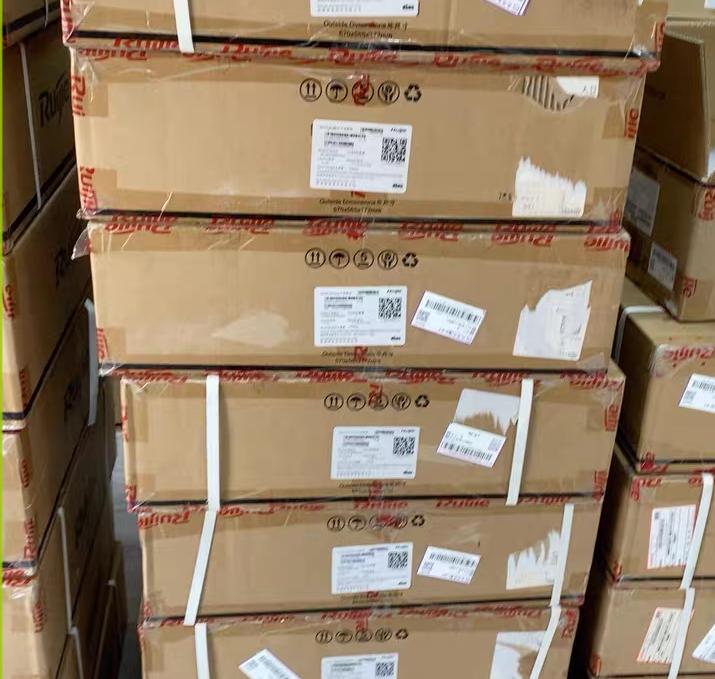 RG-S5310-48SFP4XS-E