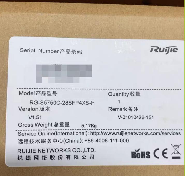 RG-S5750C-28SFP4XS-H