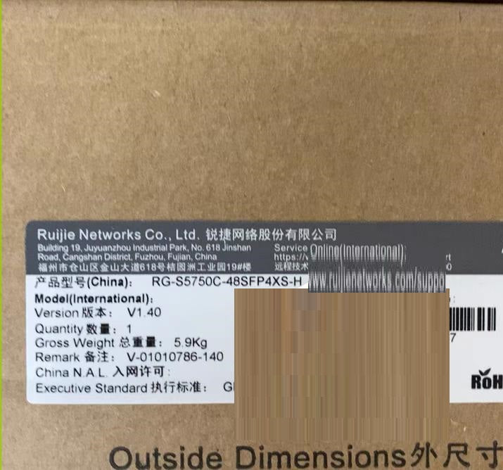 RG-S5750C-48SFP4XS-H 48