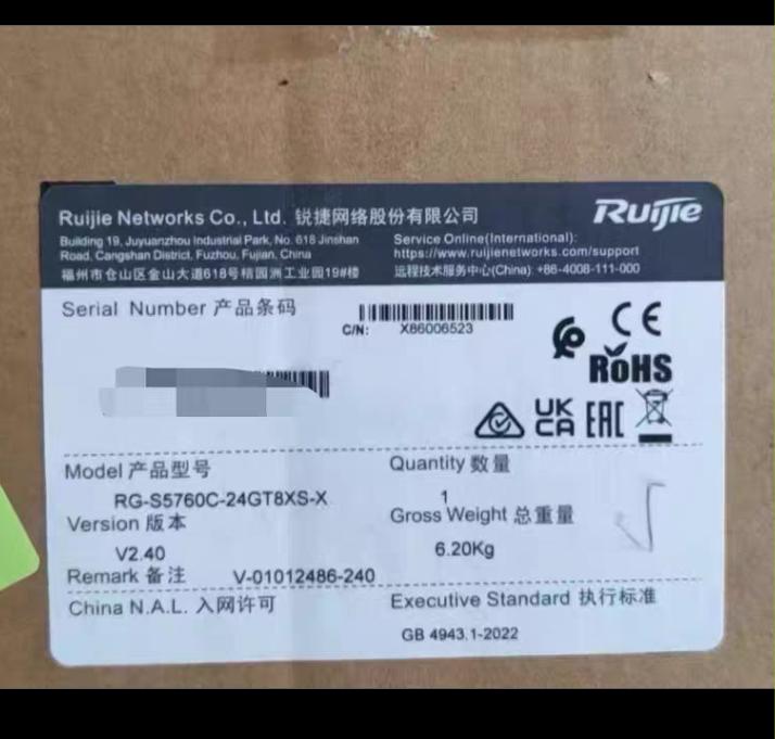 RG-S5760C-24GT8XS-X