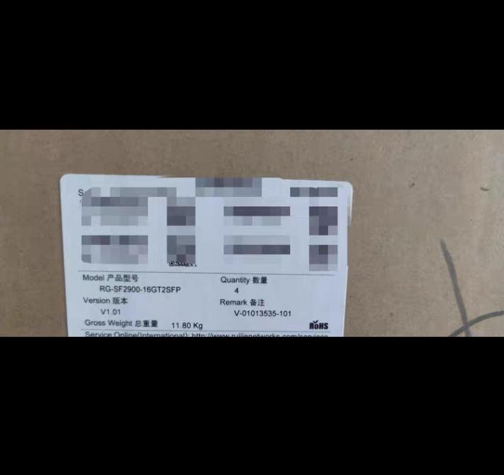RG-SF2900-16GT2SFP