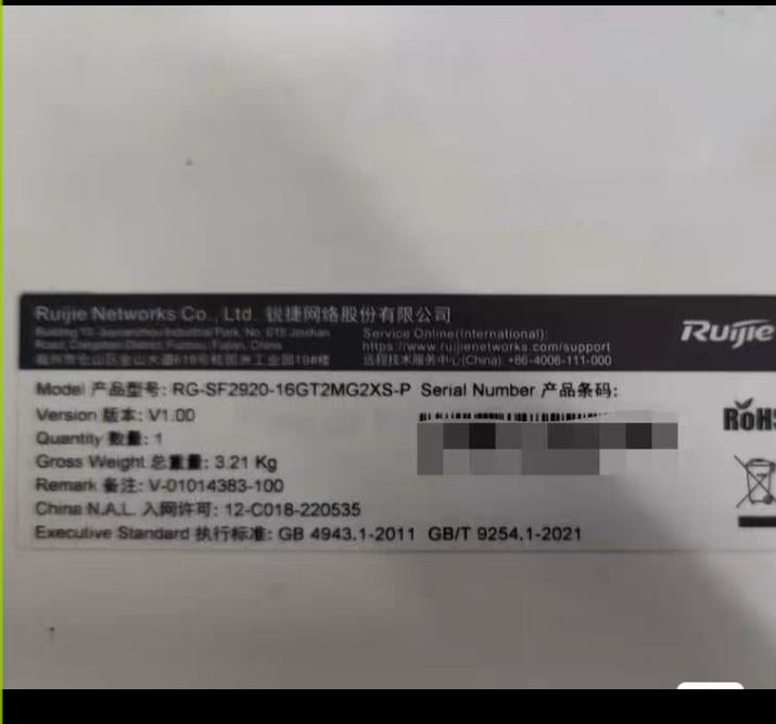 RG-SF2920-16GT2MG2XS-P