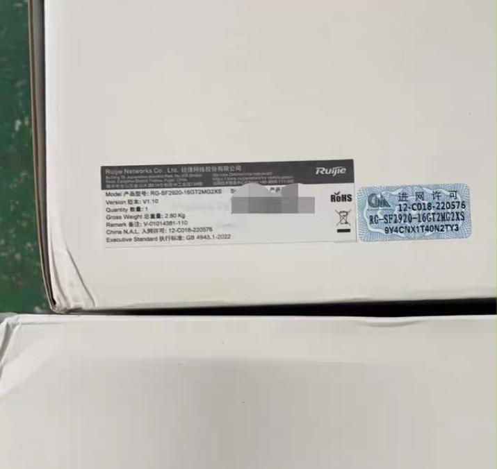 RG-SF2920-16GT2MG2XS