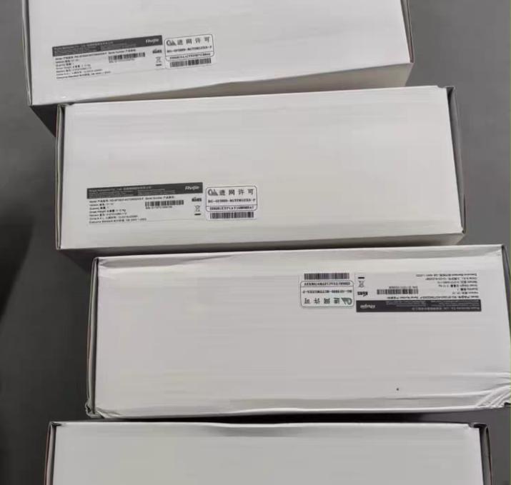 RG-SF2920-8GT2MG2XS-P