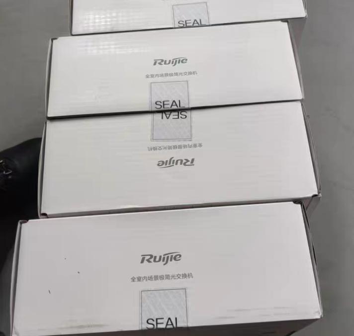 RG-SF2920-8GT2MG2XS-P