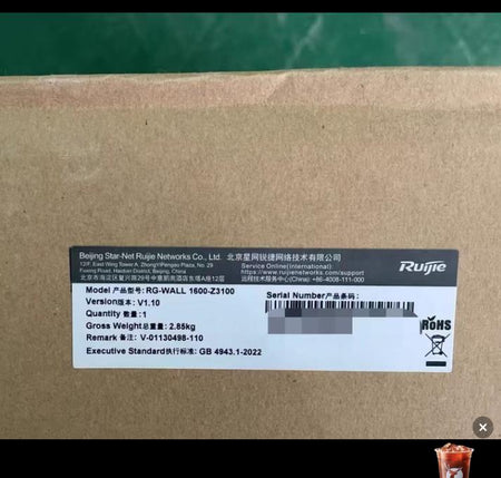 RG-WALL 1600-Z3100
