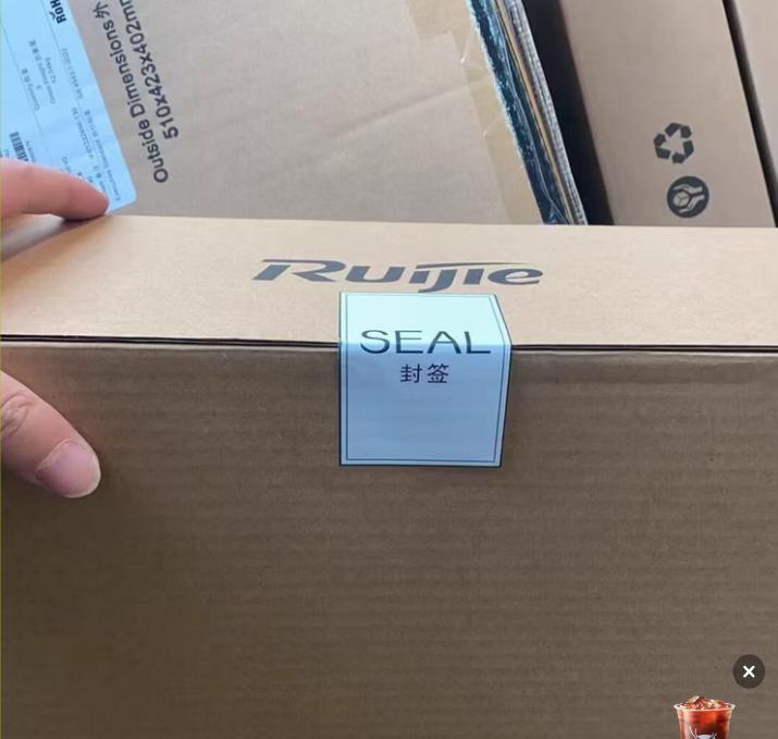 RG-WALL 1600-Z3500-S
