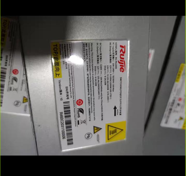 RG- PA1600i                   S8610E S8607E S7805E