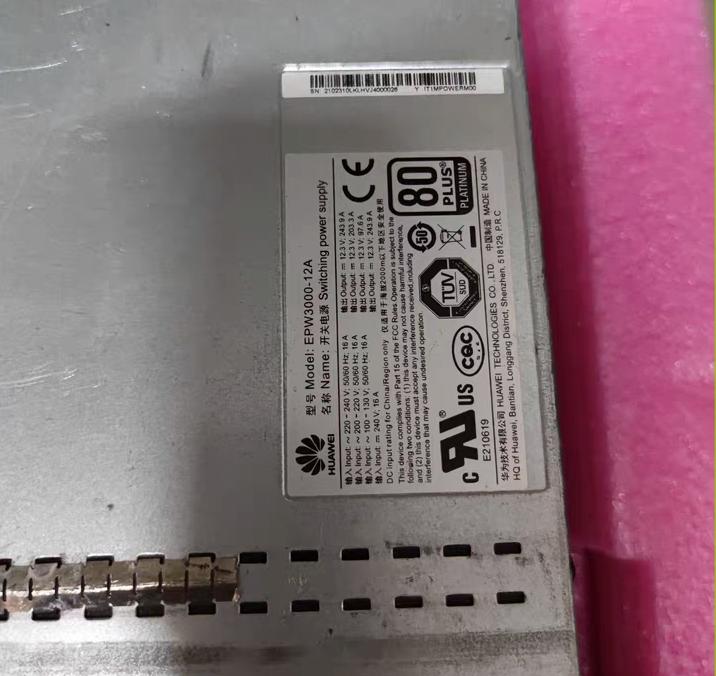 RH5885V2 EPW3000-12A 12V 240A 3000W