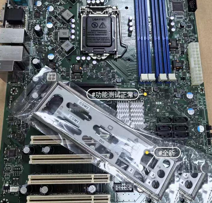 RICOH PWB FB18 COM 115X CPU