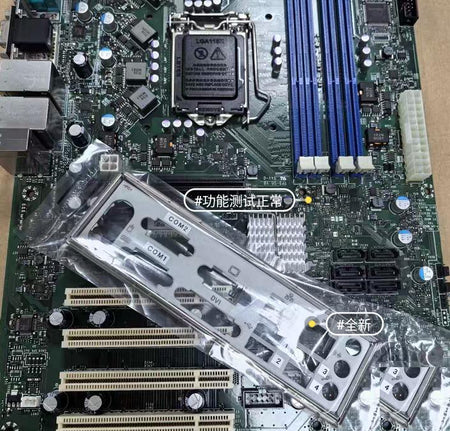 RICOH PWB FB18 COM 115X CPU