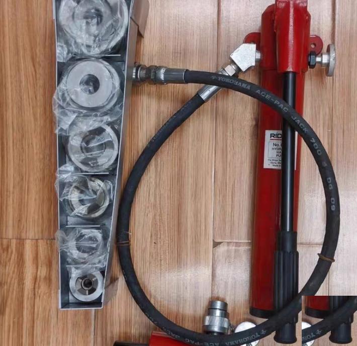 RIDGID HKO-186