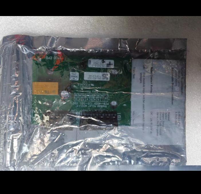 RIM800 Relay module TYPE 568 800 003