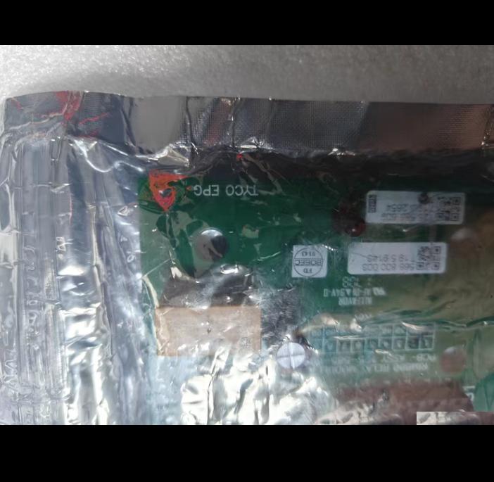 RIM800 Relay module TYPE 568 800 003