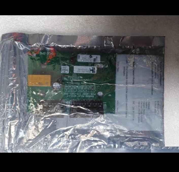 RIM800 Relay module TYPE 568 800 003