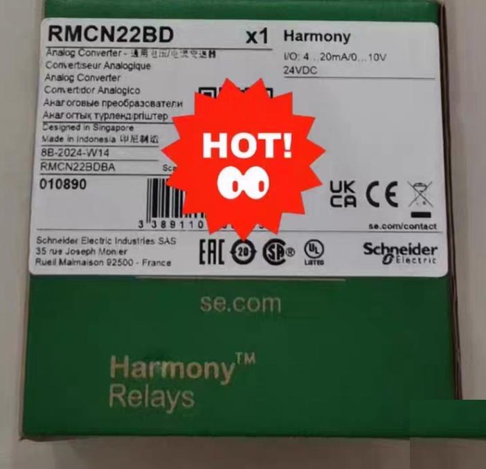 RMCN22BD