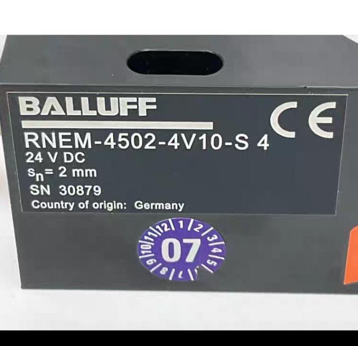 RNEM-4502-4V10-S4 24VDC 2mm