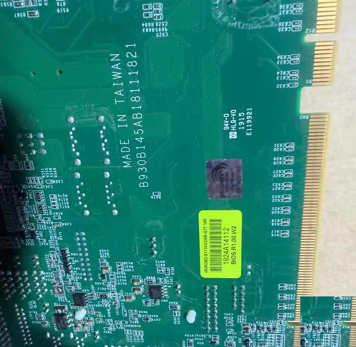 ROBO-8111VG2AR -Q77