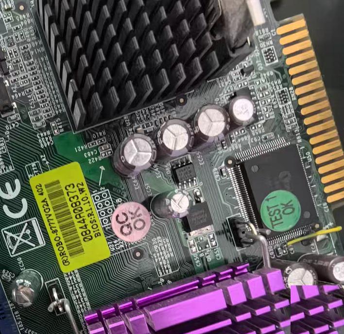 ROBO-8777VG2A CPU