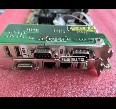 ROBO-8913VG2AR