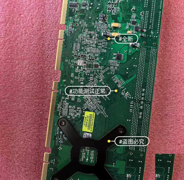 ROBO-8913VG2AR