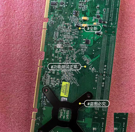 ROBO-8913VG2AR
