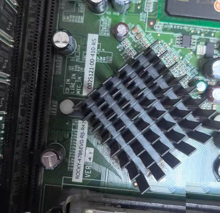 ROCKY-4786EVG-RS-R41 Intel PCI-E DIY