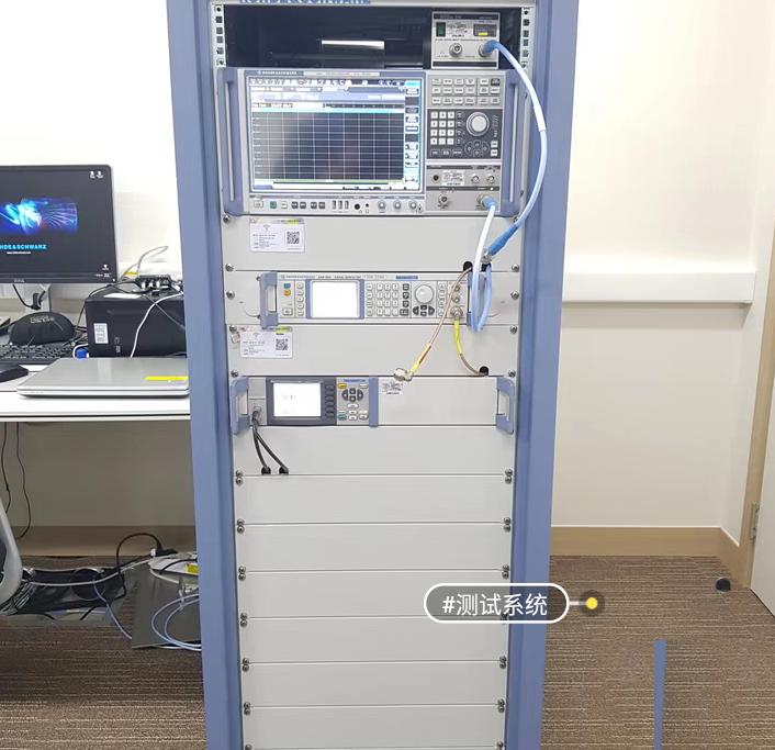 ROHDE SFI100A TS9975 EMC TS9981C EMC TS9981A EMC TS9981M EMC TS9982 EMC TS8996 EMC