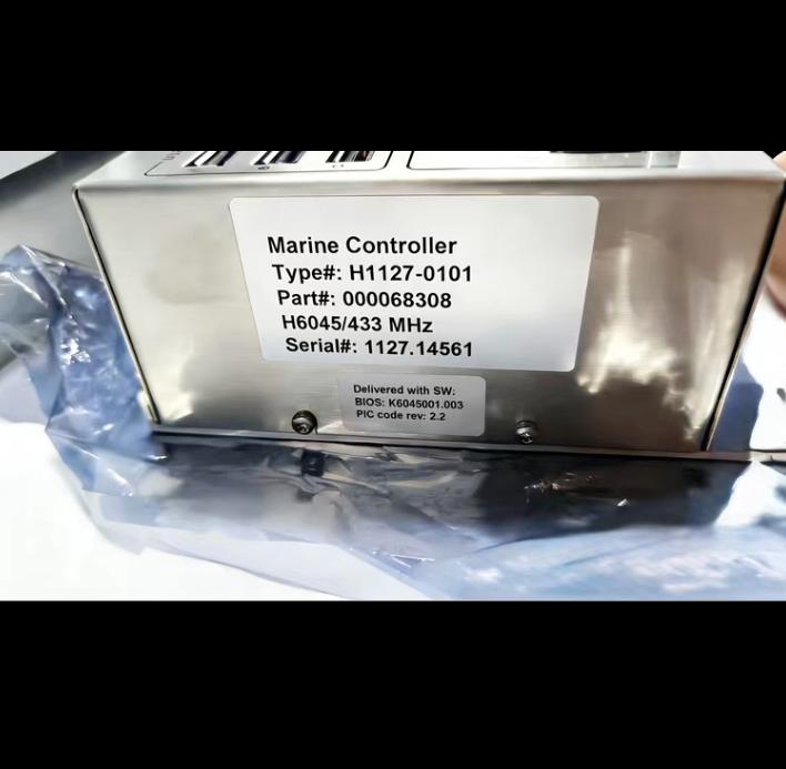 ROLLS-ROYCE Marine Controller H1127-0101 Part000068308 H6045 433 MHz