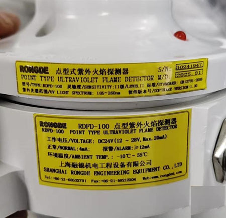 RONGDE RDFD-100 DC24V 12-28V 4mA ≥12mA -10℃ 55℃