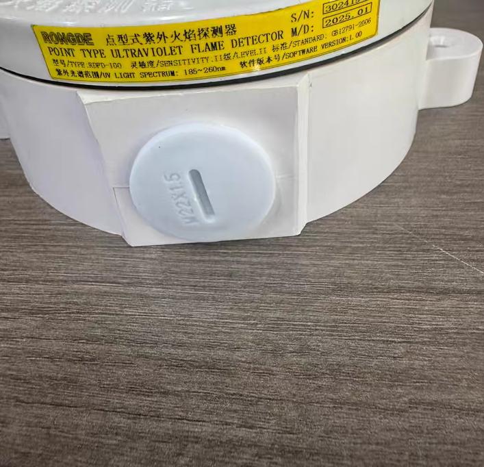 RONGDE RDFD-100 DC24V 12-28V 4mA ≥12mA -10℃ 55℃